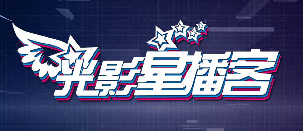 亚洲视频免费播放